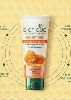 Biotique Honey gel F.w. MRP-65 [ PACK OF- 12 PCS ]